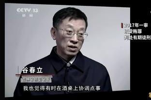 菲利克斯禁区遭踩踏未获点，六台主持人：西班牙裁判形象很可悲