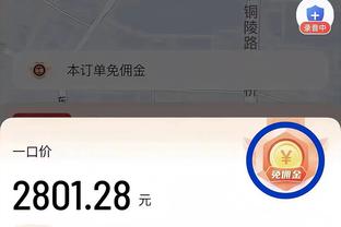 雷竞技官方下载地址appapp